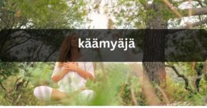 käämyäjä